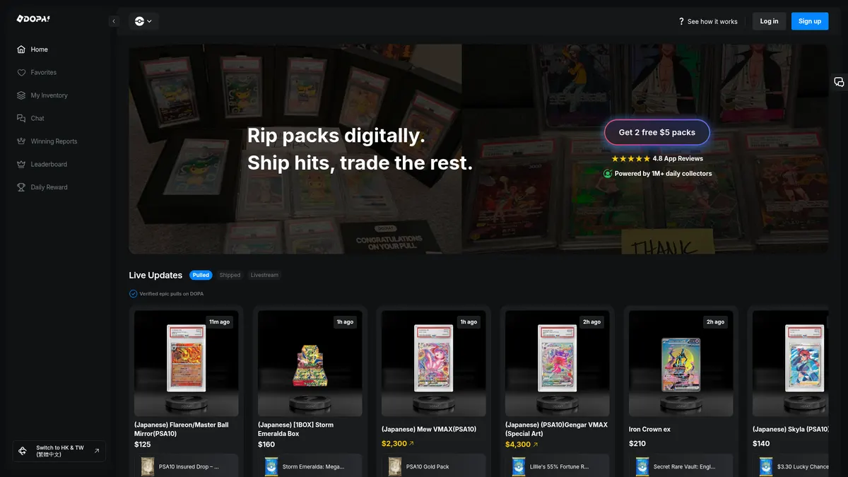 DOPA: the homepage