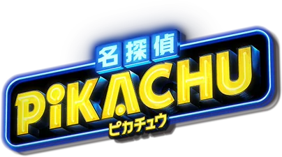 Japanese Detective Pikachu logo