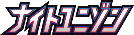 Japanese Night Unison logo