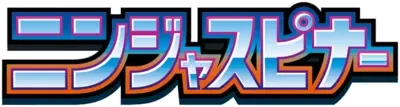 Japanese Ninja Spinner logo