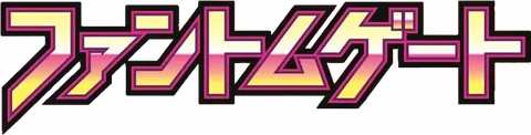 Japanese Phantom Gate logo