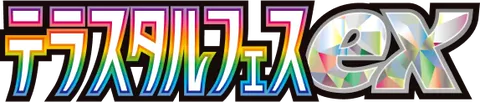 Korean Terastal Festival ex logo
