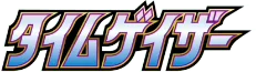 Japanese Time Gazer logo