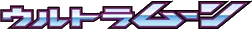 Japanese Ultra Moon logo
